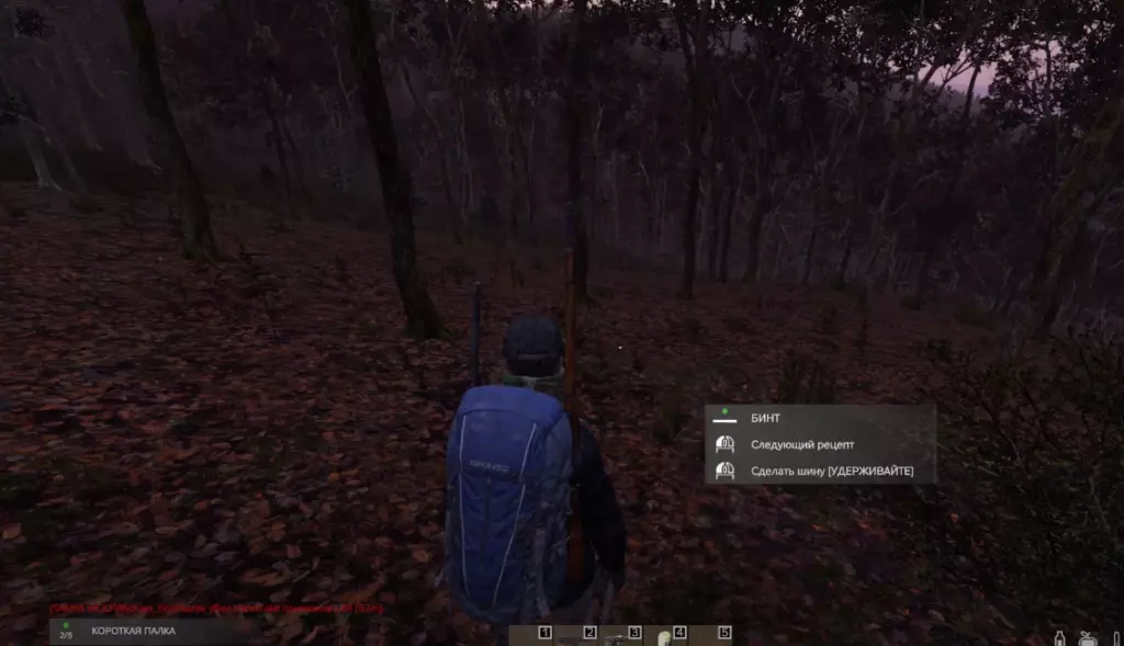 Dayz как не умирать от голода