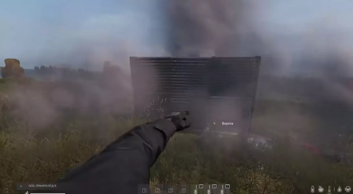 Увеличить хп постройкам dayz