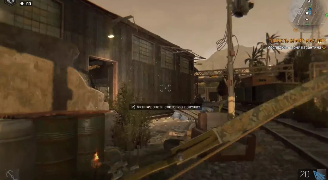 dying light ловушки на столбах dying light ловушки на столбах