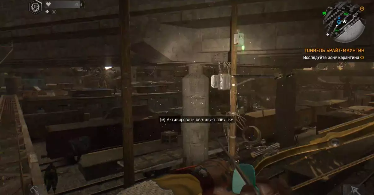 дайлайт световые ловушки на столбах дайлайт световые ловушки на столбах