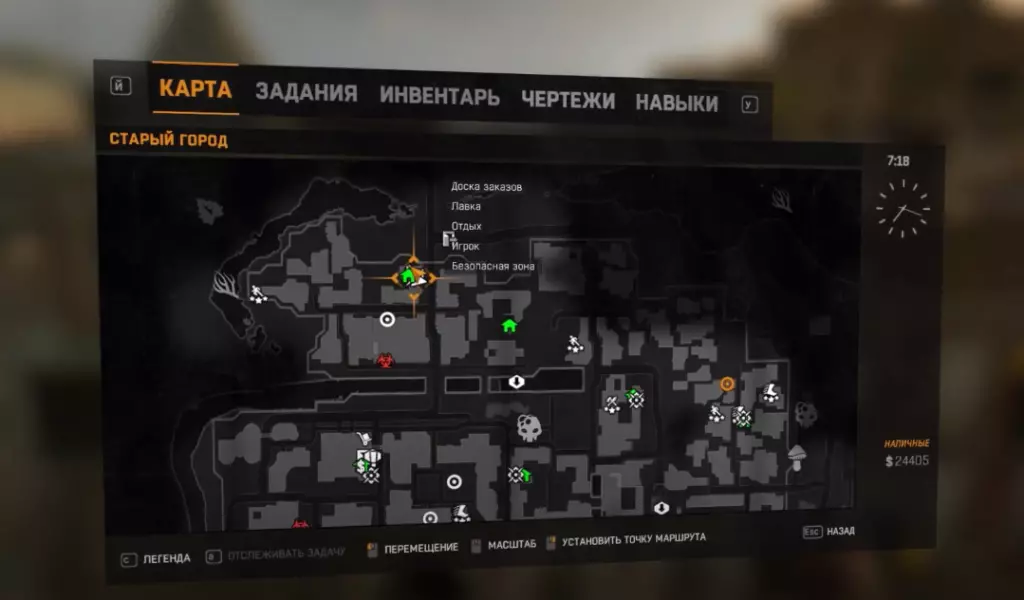 Dying light как быстро прокачать выживаемость на ps4