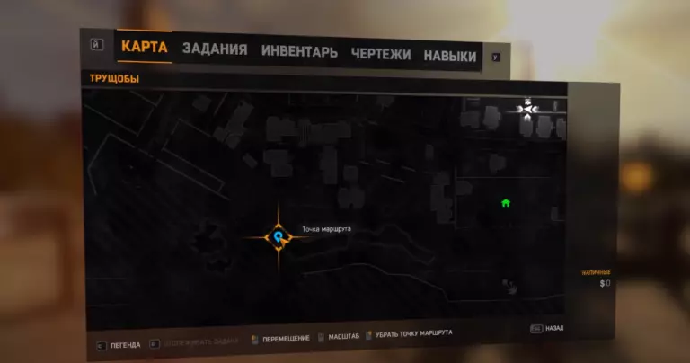 Найдите данные о почтовых фургонах dying light где их найти