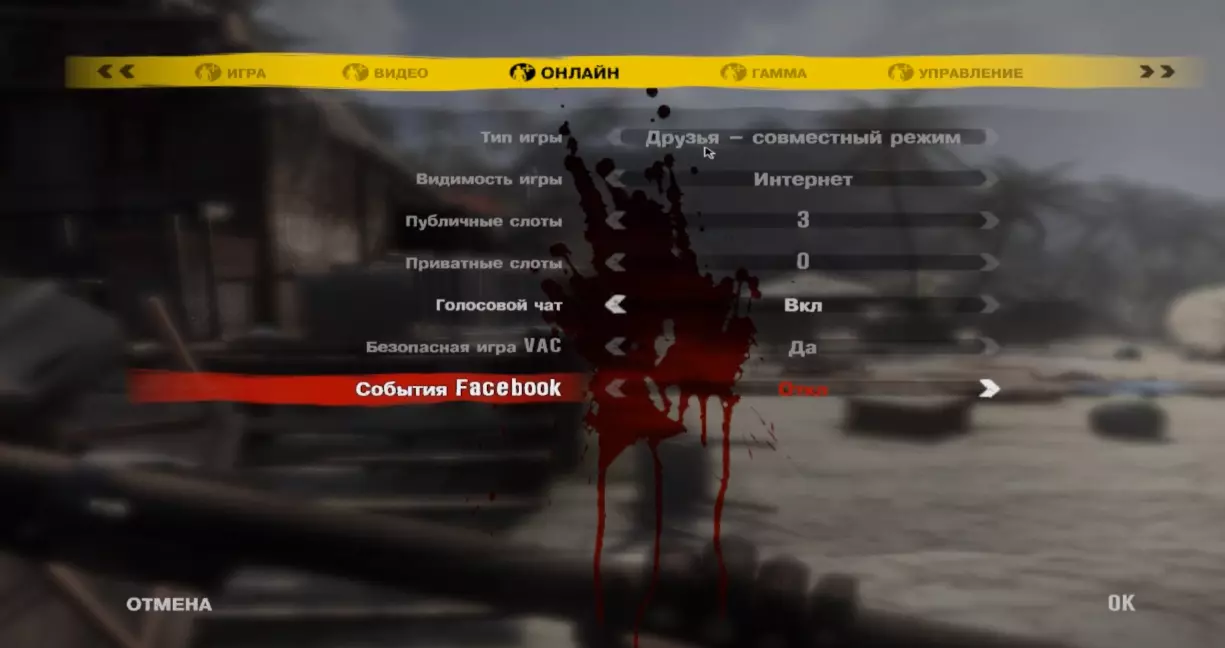 Dead island запуск программы невозможен так как на компьютере отсутствует