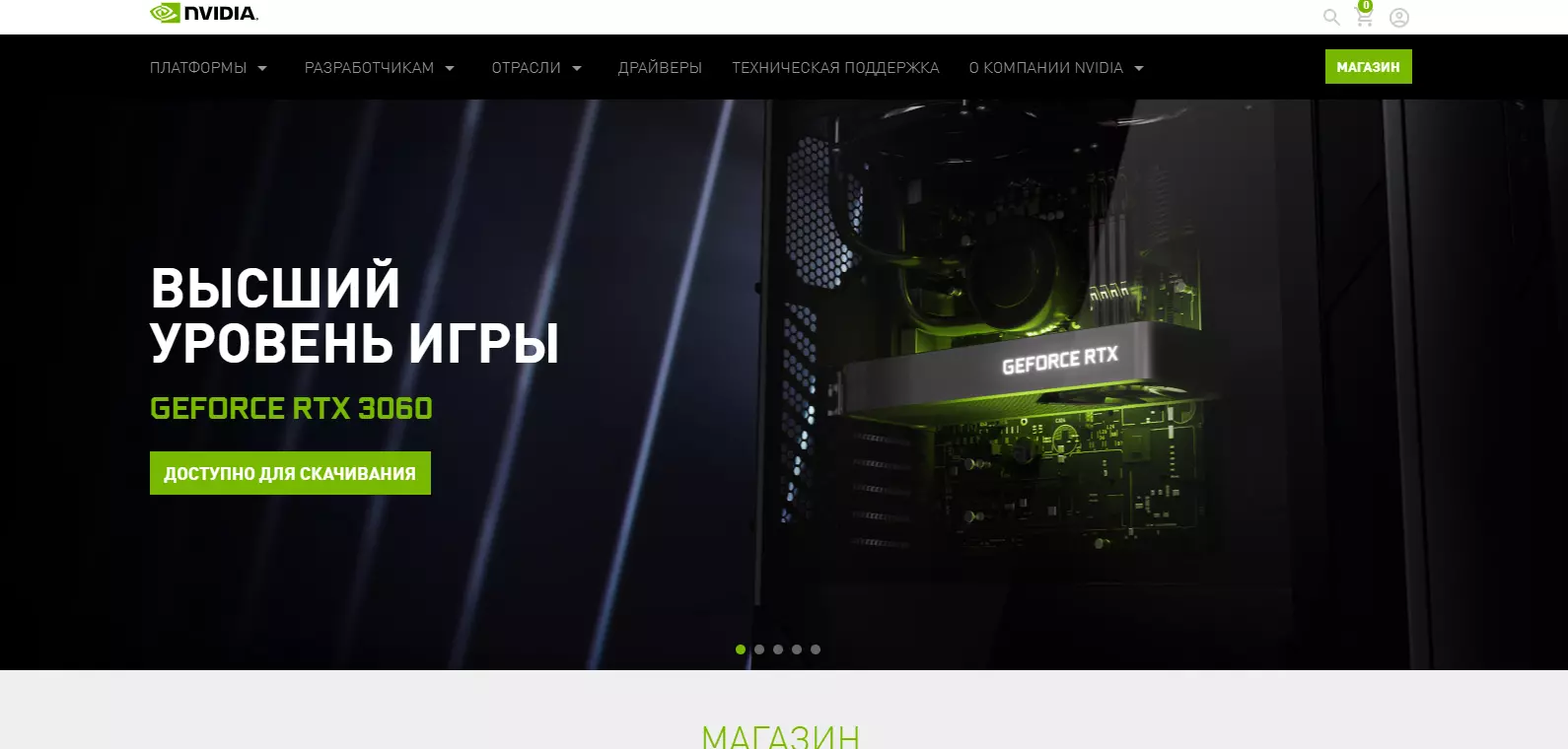 dead island как повысить фпс