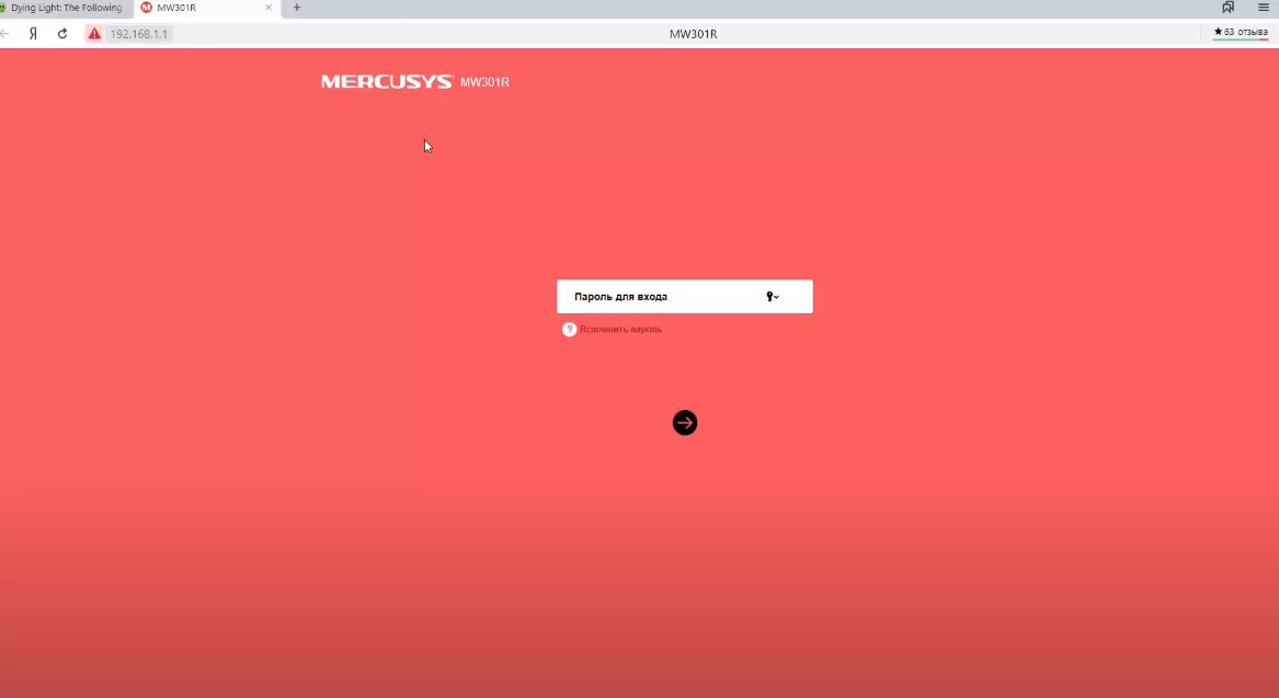 dying light играть через хамачи dying light играть через хамачи