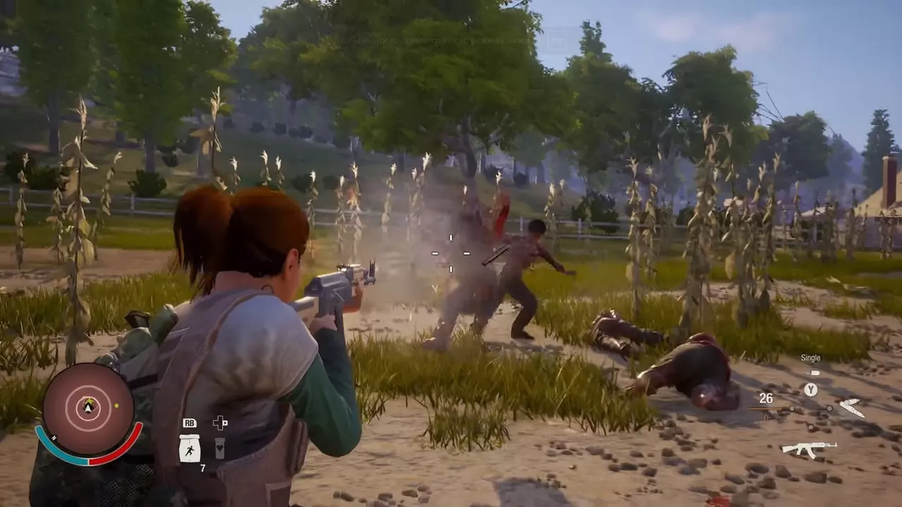 state of decay 2 лечить травмы