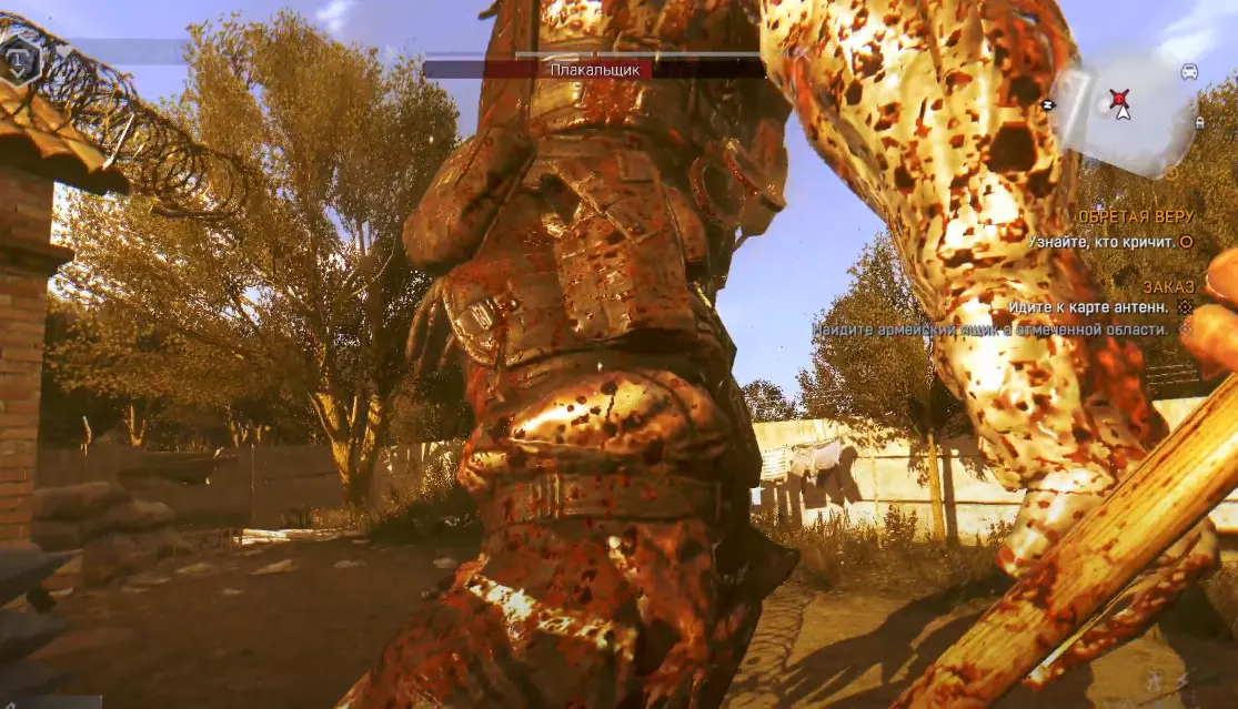 dying light плакальщик победить